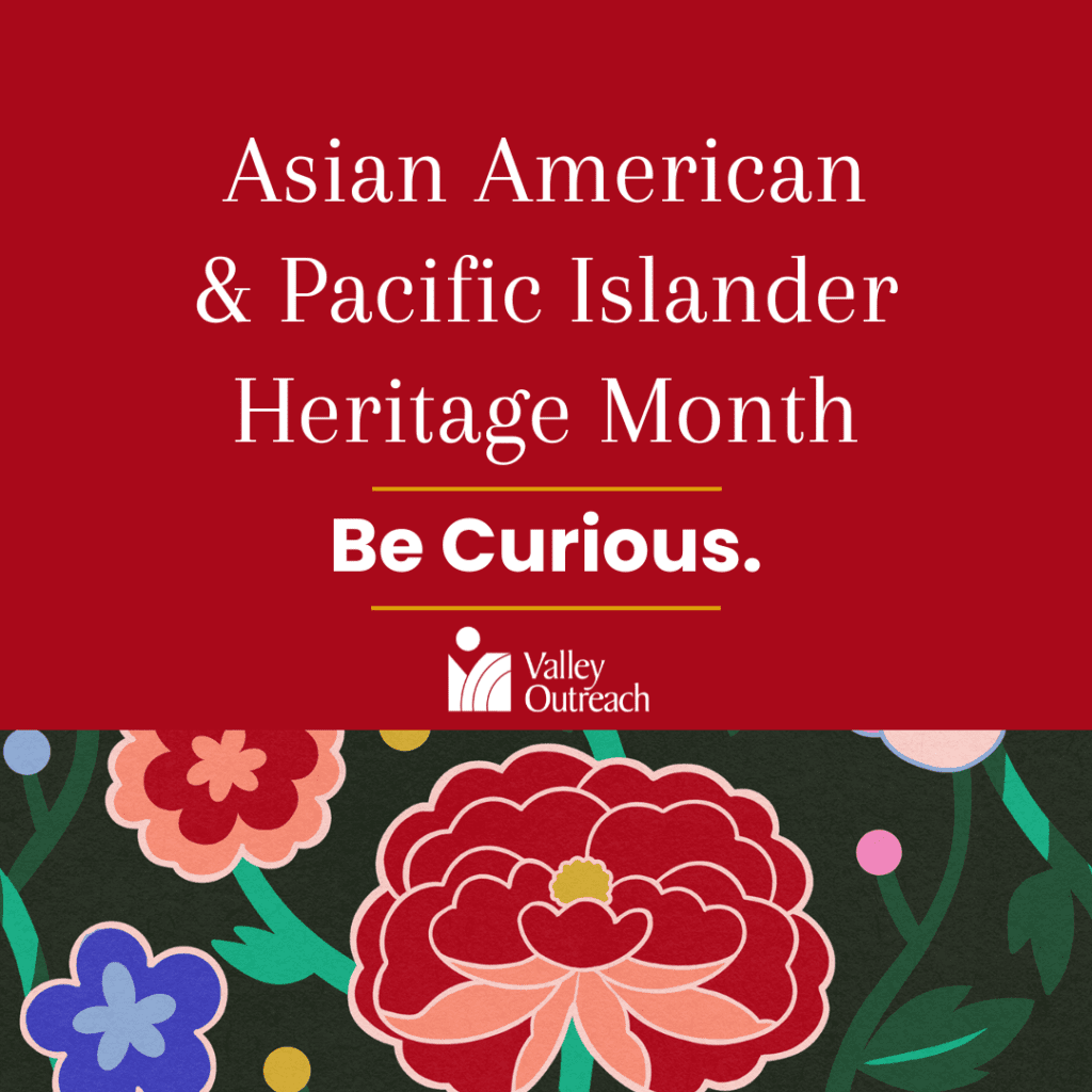 Graphic for Asian American and Pacific Islander Heritage Month 